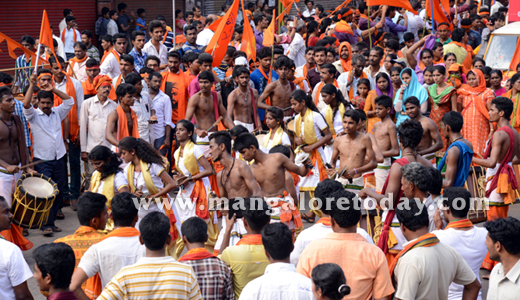 vhp